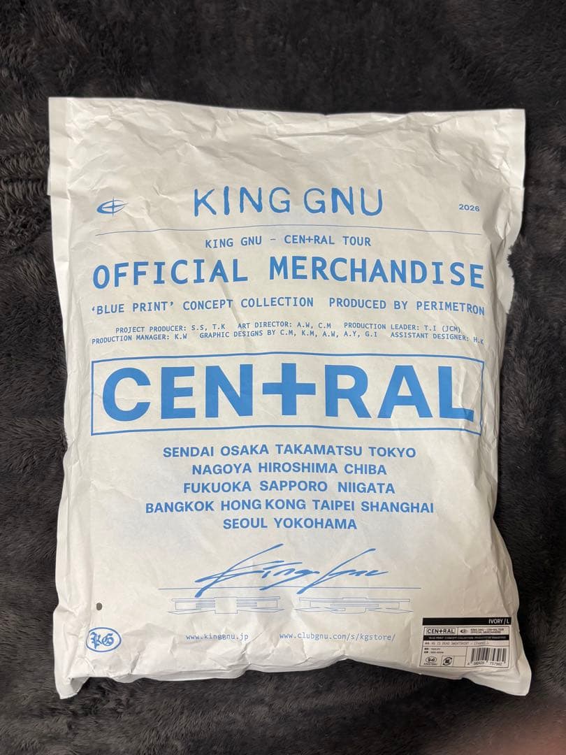 KG IS DEAD SWEATSHIRT [アイボリー] Lサイズ