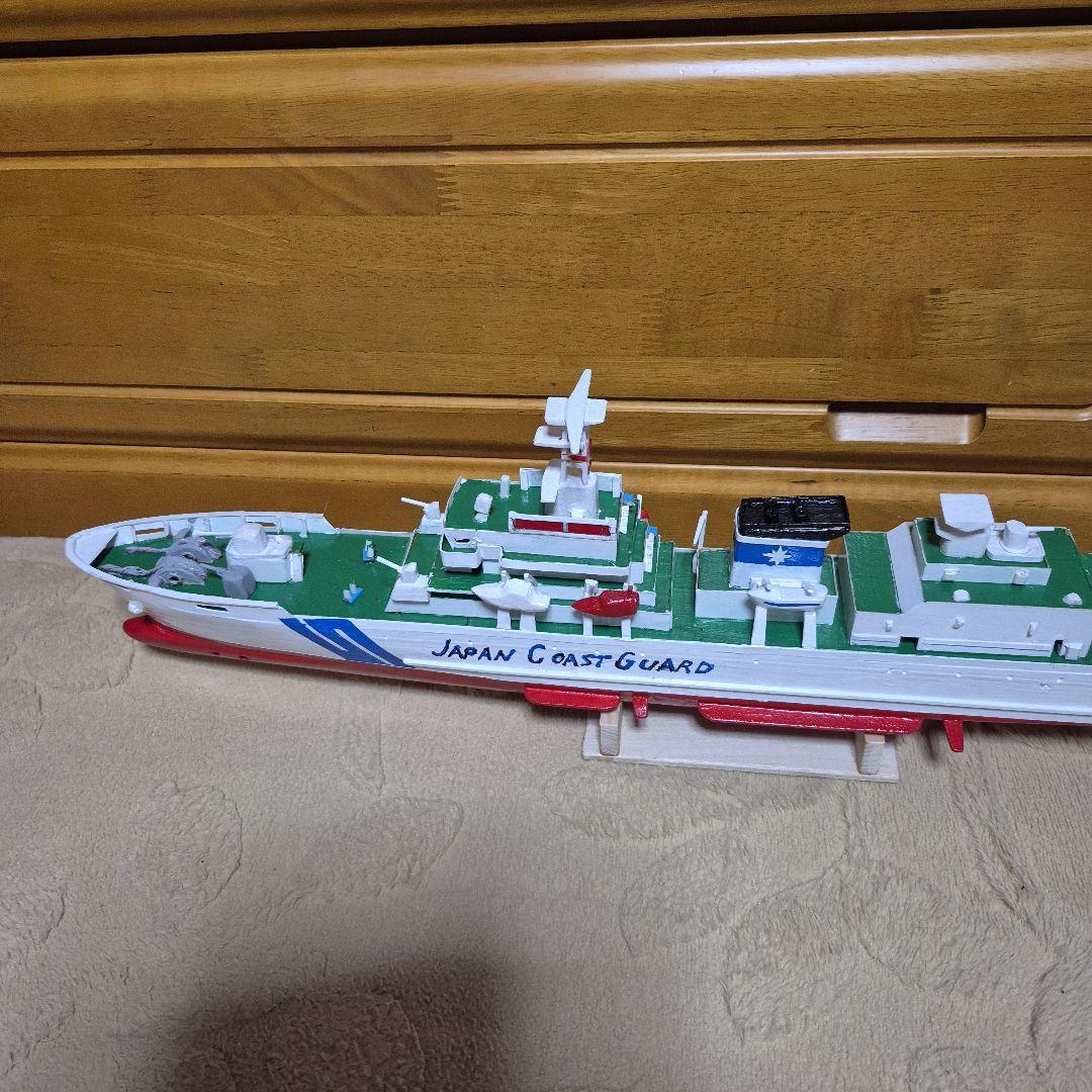 日本海上保安庁 模型船 約60cm高さ20cm幅7cm