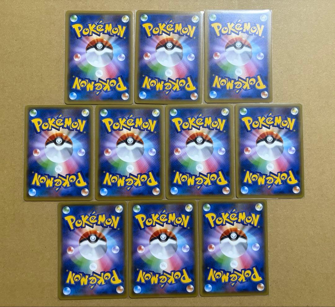 ポケモンカードゲーム 基本エネルギー ファーストデザイン XY-P 90枚 1