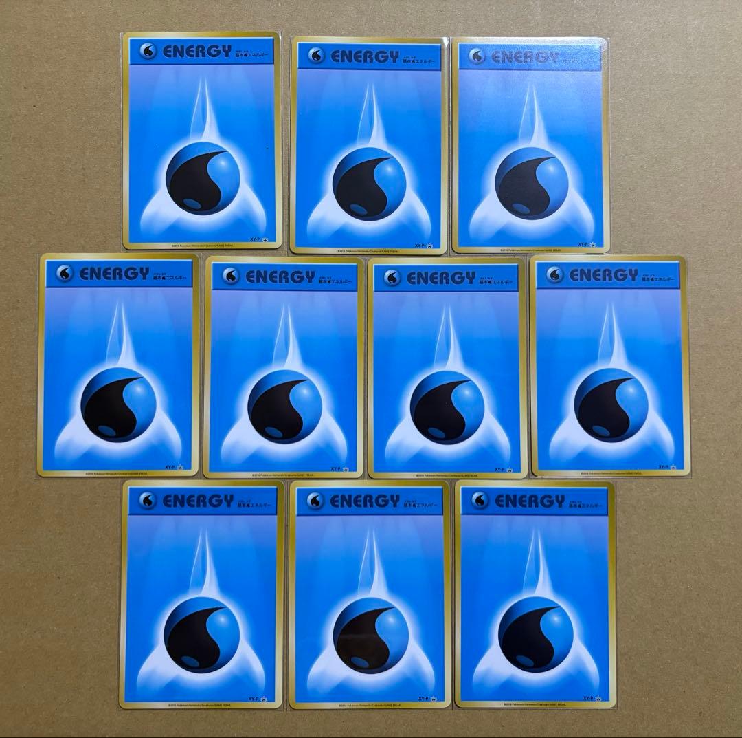 ポケモンカードゲーム 基本エネルギー ファーストデザイン XY-P 90枚 1