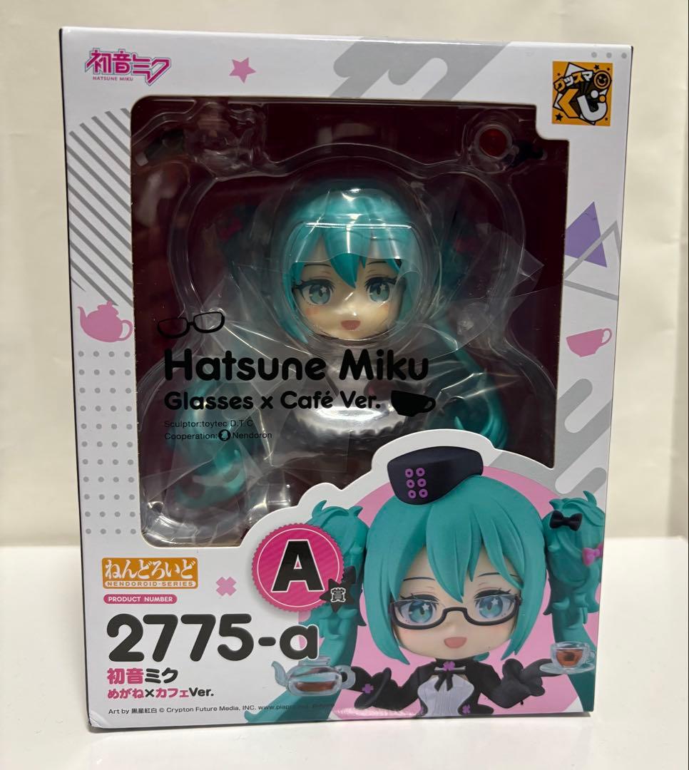 グッスマくじ　初音ミク ねんどろいど めがね×カフェVer. 2種 E賞