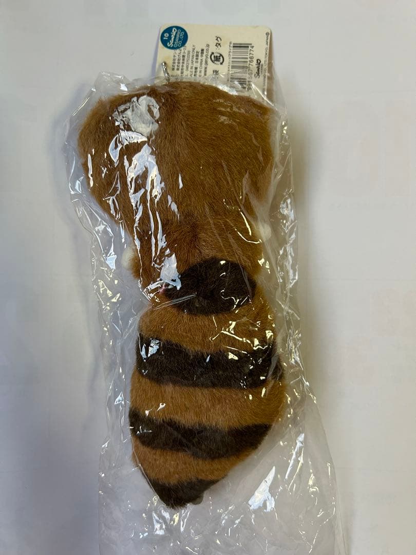 [激レア・未開封] サンリオ ハローキティ しっぽ倶楽部 キーホルダー 冬期限定