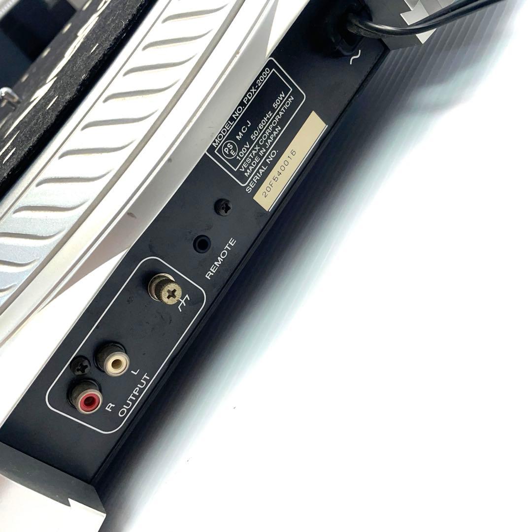 ジャンクVestaxベスタクスターンテーブルPDX-2000 turntable