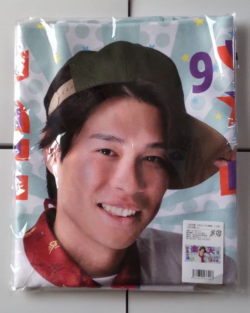 楽天イーグルス 昭和のアイドル風レトロ雑誌 バスタオル