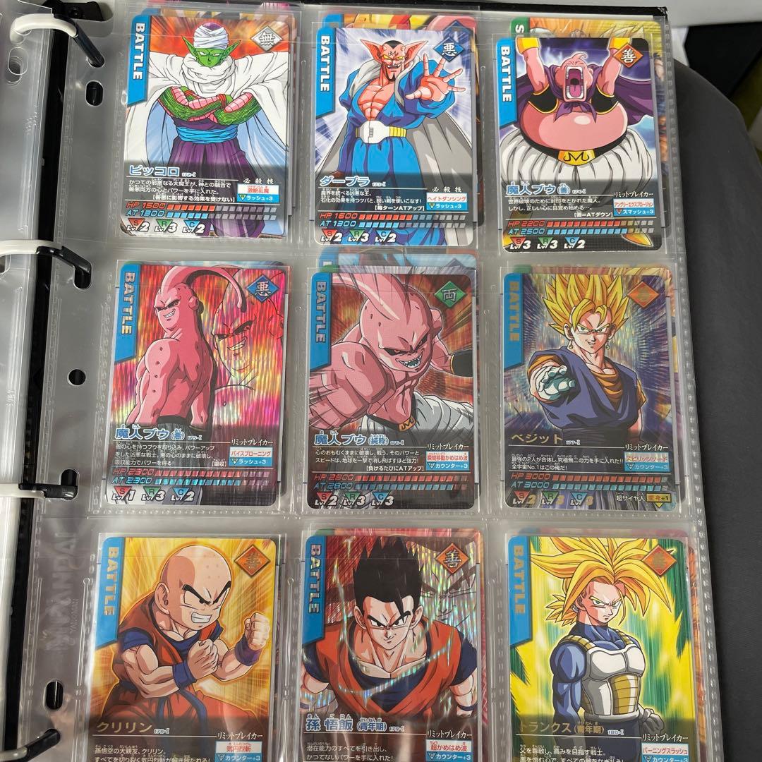 ドラゴンボールデータカードダスz1 001-Ⅰ〜192-Ⅰフルコンプ