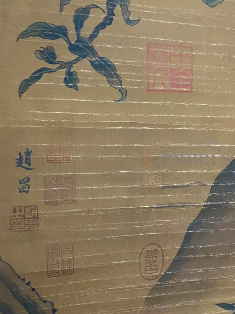 中国古美術 宋代 趙昌款 花鳥図 掛軸 絹布 肉筆 唐物 書道 国画 名家画作