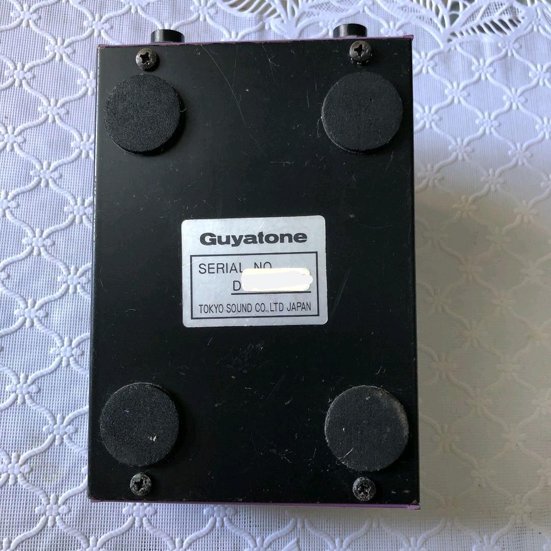 グヤトーン・メタルモンスター・MM-1