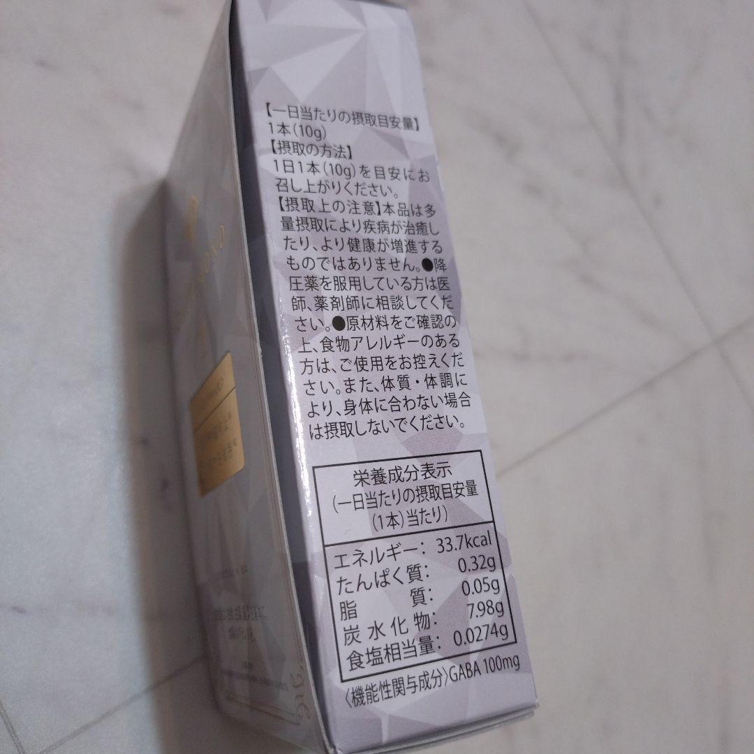 DAIYAMOND 11 10g×15包　新品未開封