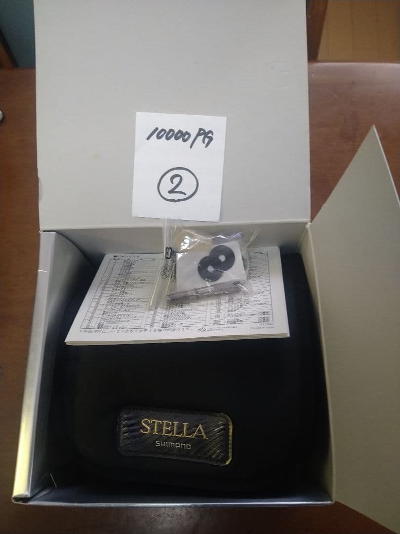 08ステラSW STELLA SW 10000PG リール　2