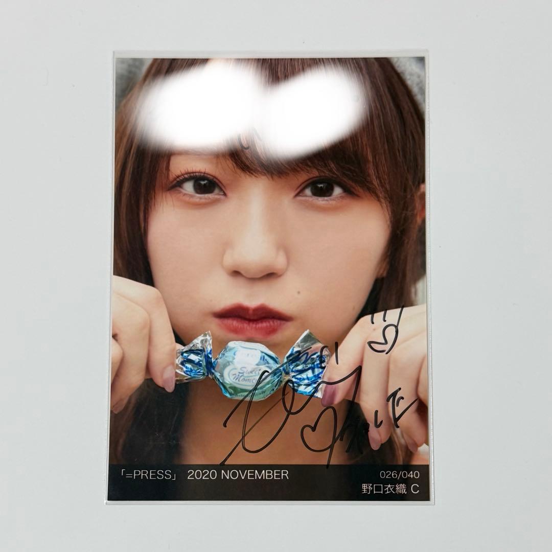 野口衣織 直筆生写真