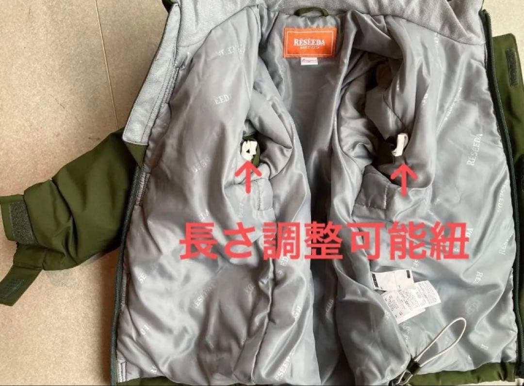 RESEEDA スキーウェア ジュニア 上下セット 115-130cm