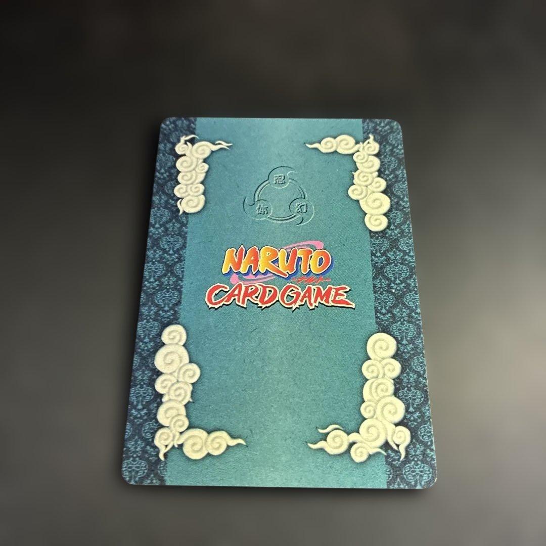 【NARUTOカード】はたけカカシ 忍-37