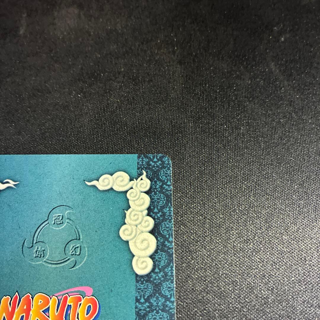 【NARUTOカード】はたけカカシ 忍-37