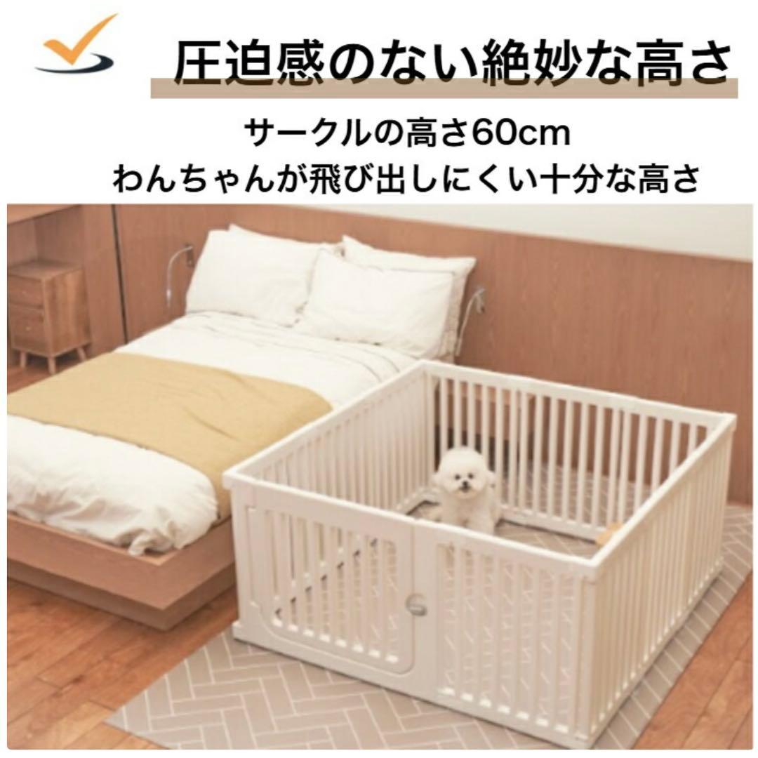 ペットサークル 160×80cm ドア付き ペットケージ ゲージ　多頭飼い