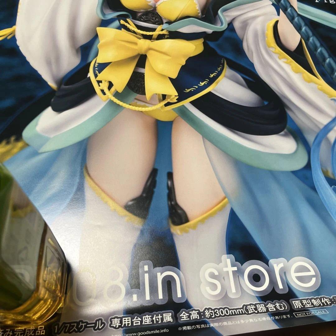 フェイトグランドオーダー 清姫　店頭告知非売品ポスター