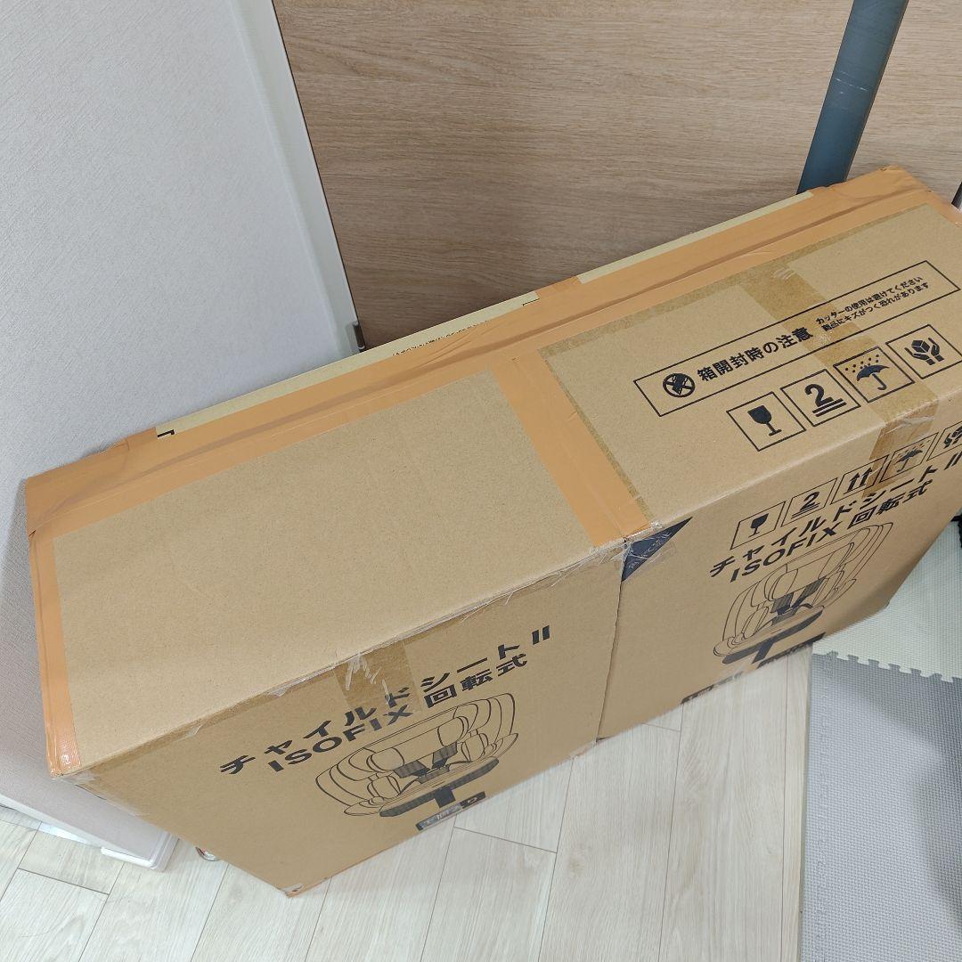 【新品・未開封】解体機 RX-93 νガンダム フィン・ファンネル装備