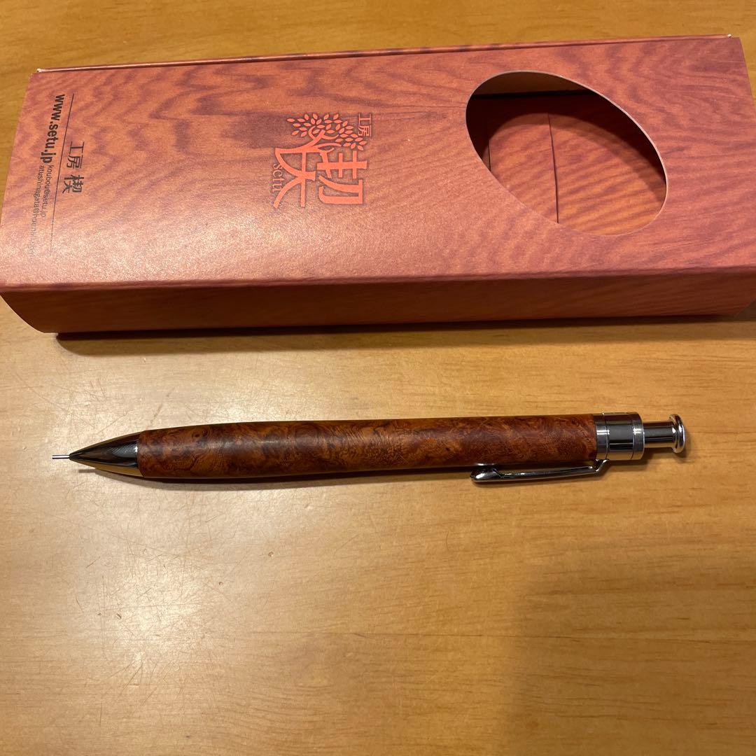 工房楔 ペンシル楔 0.5mm デザートアイアンウッド