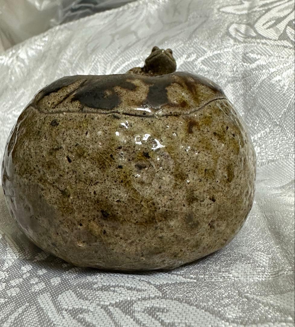 水指　一輪挿し　陶器　落款あり