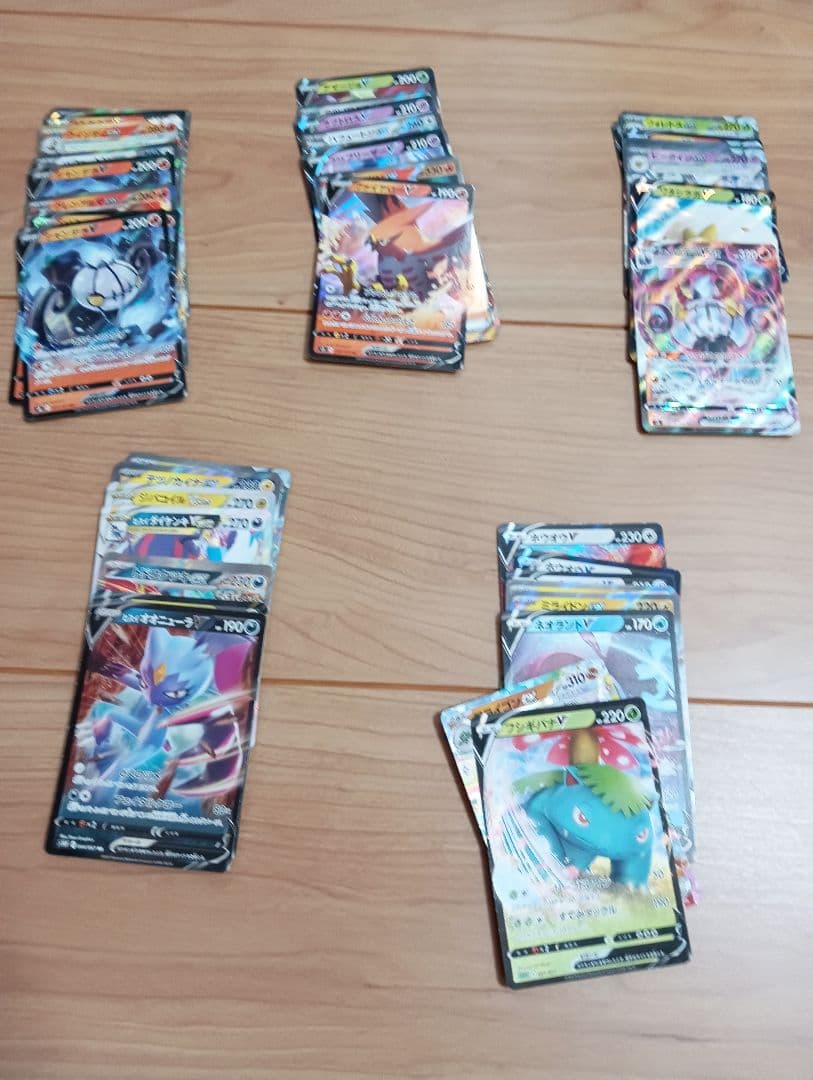 ポケモンカードRR以上まとめ売り250枚