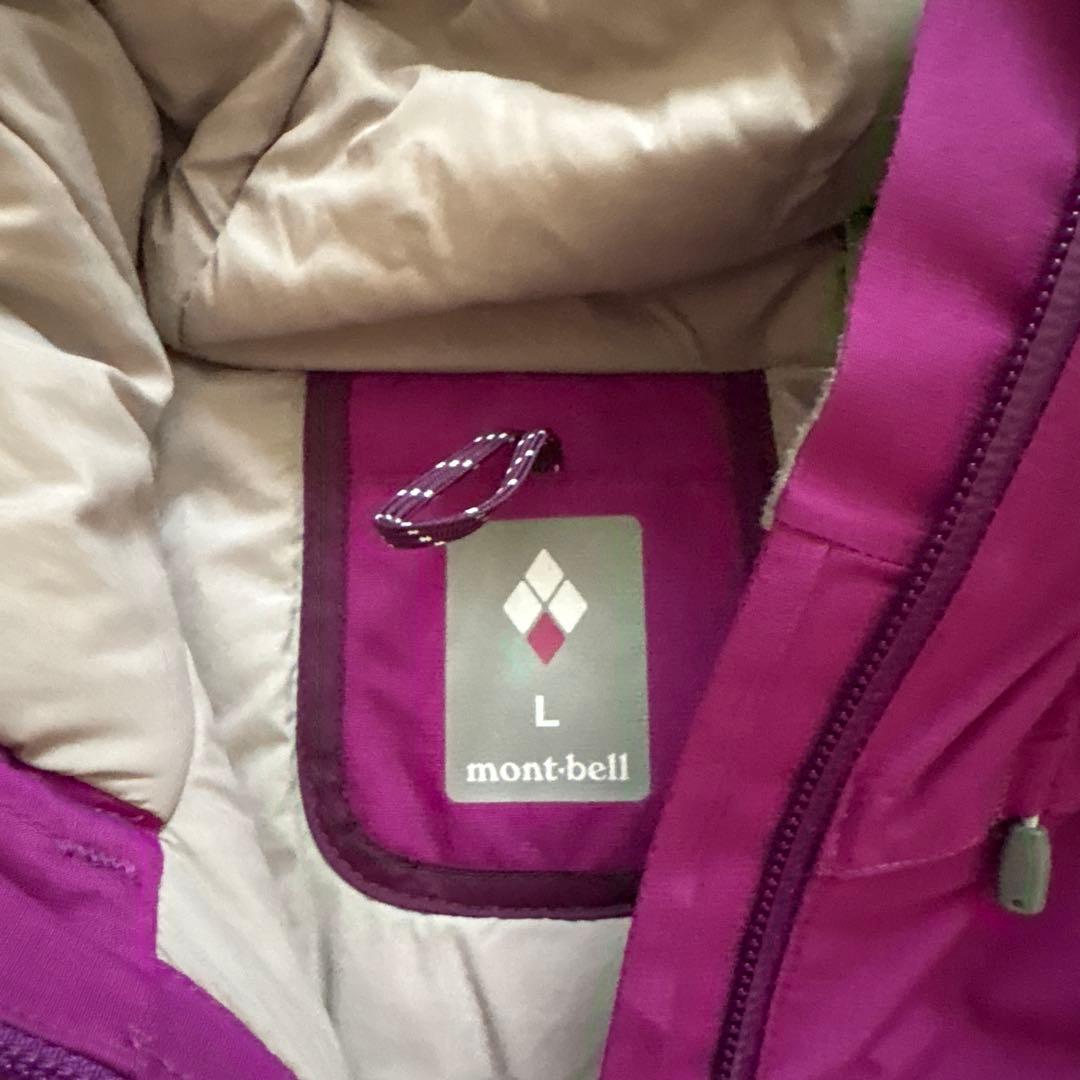 【美品】モンベル mont-bell パウダーライトパーカ　パープル