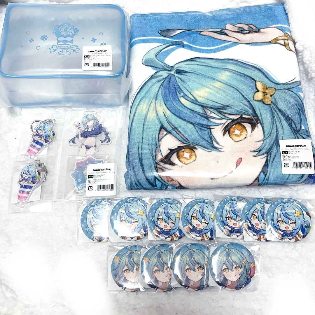 にじさんじ 珠乃井ナナ DMMスクラッチ タオル アクスタ 缶バッジ ポーチ