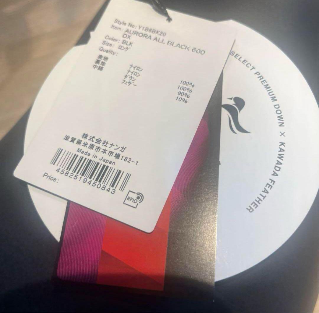 NANGAオーロラオールBLACK600 DXロング山渓モデル