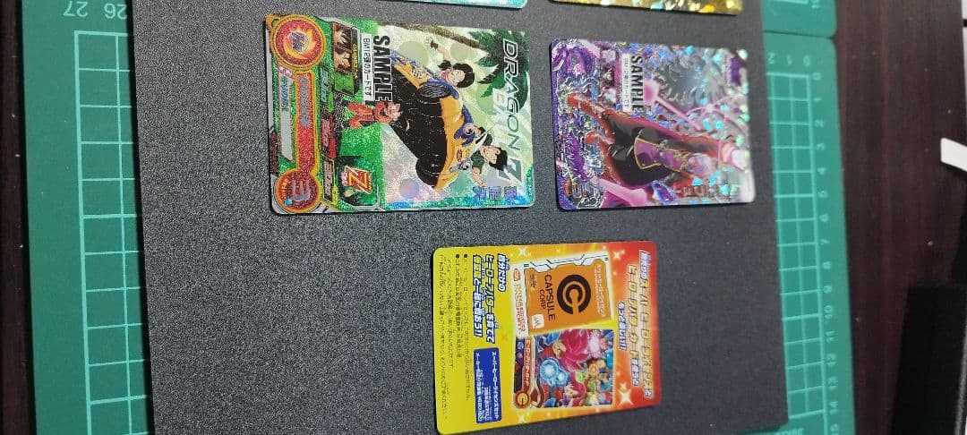 スーパードラゴンボールヒーローズ サンプルカード7枚セット BM12弾