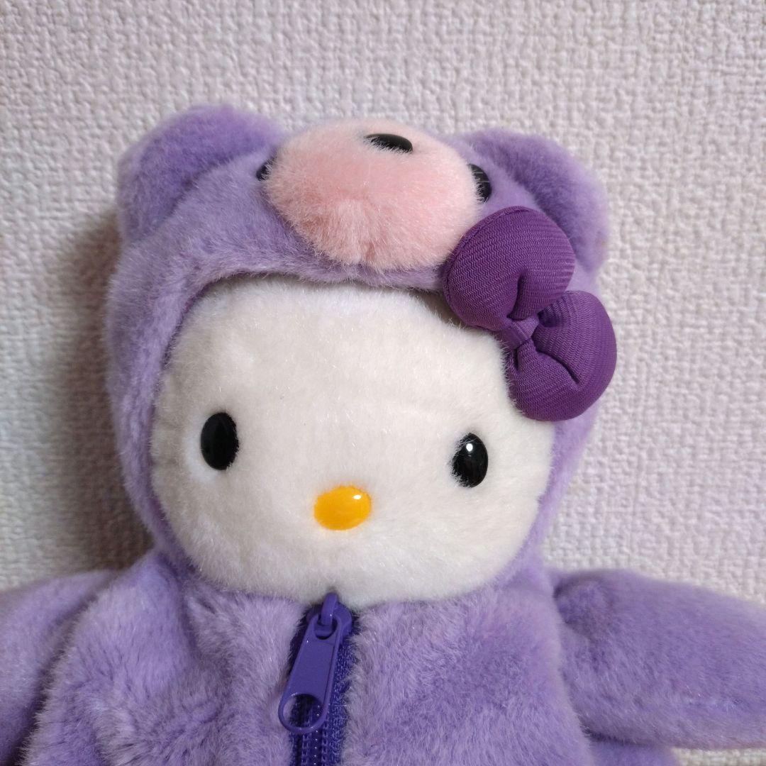 ハローキティ　ご当地キティ　くま　ぬいぐるみ　リュック　北海道　ラベンダー