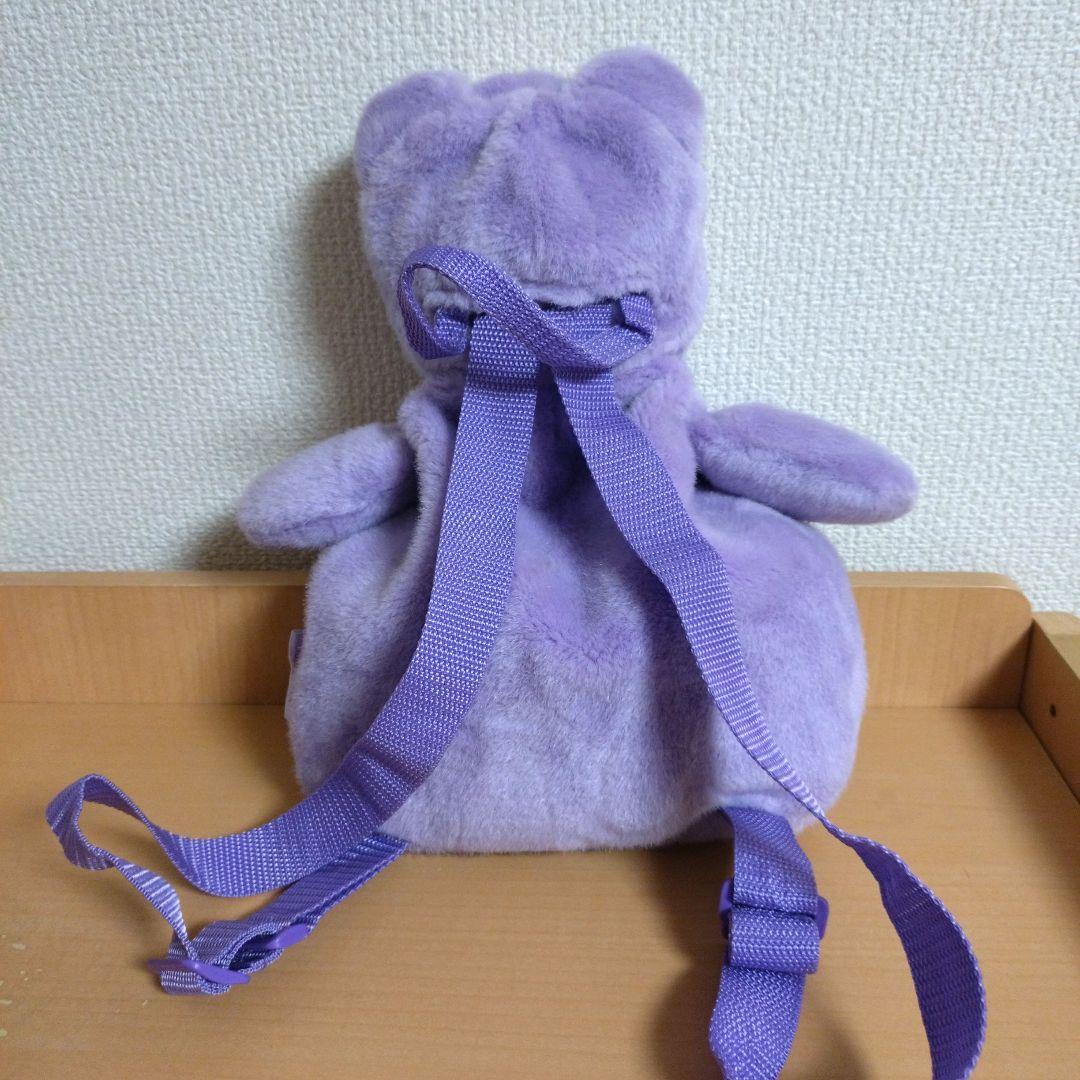 ハローキティ　ご当地キティ　くま　ぬいぐるみ　リュック　北海道　ラベンダー