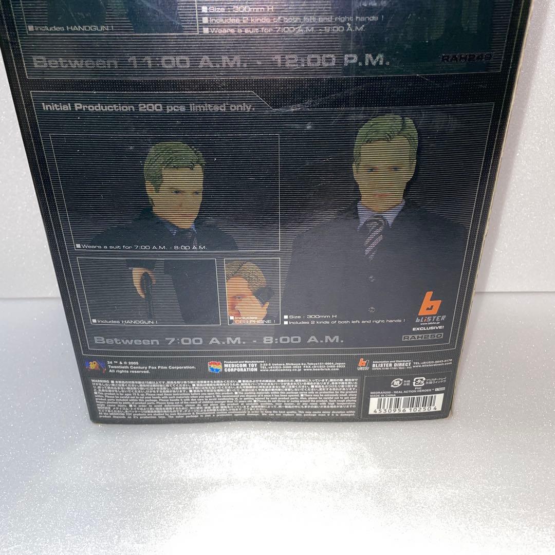 24 ジャック・バウアー RAH リアルアクションヒーロー　フィギュア　限定