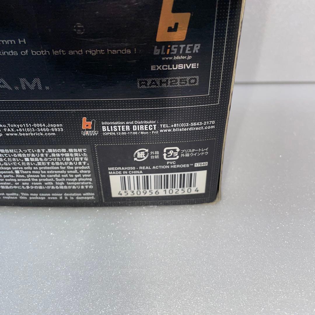 24 ジャック・バウアー RAH リアルアクションヒーロー　フィギュア　限定