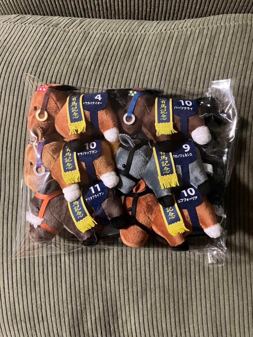 サラブレッドコレクション リトルマスコットボールチェーン6種セット