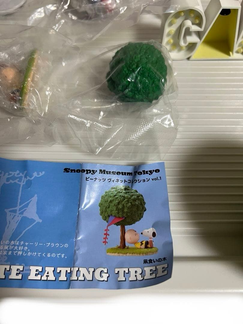 スヌーピー、テラリウム、CAFE