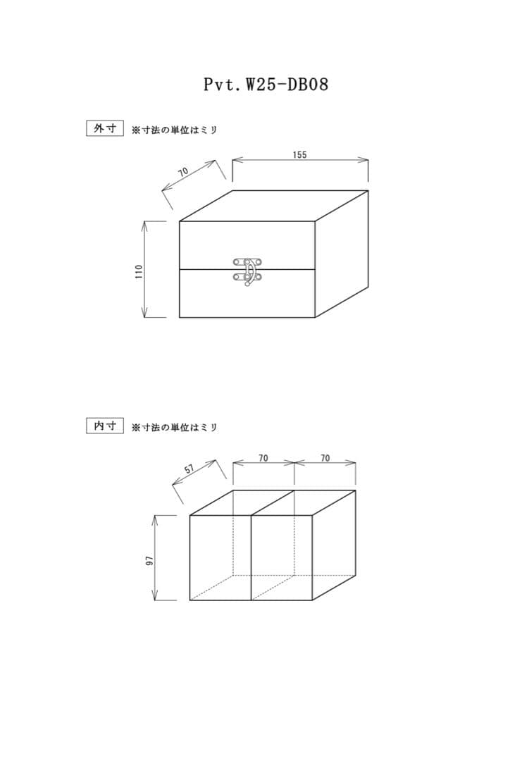 初売！Pvt.Workshop 本革　デッキケース