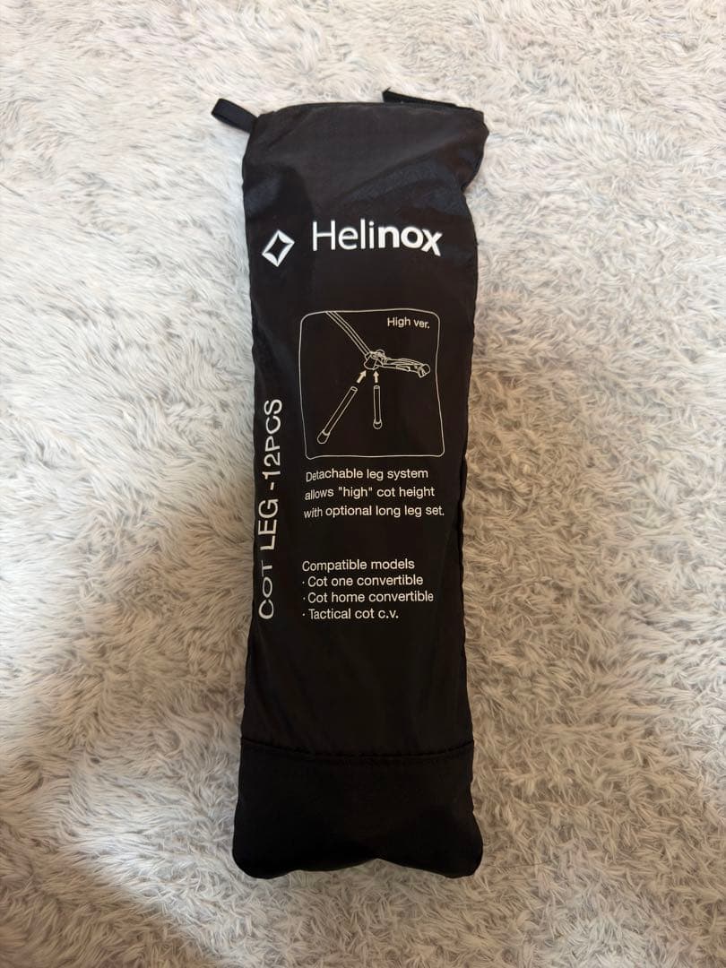 ヘリノックス コットレッグ　（12pcs） helinox