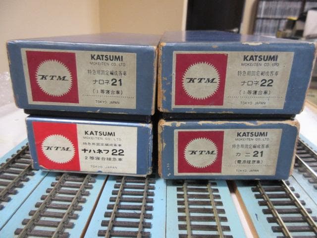 国鉄 20系 特急形客車 4両セット HOゲージ (金属・カツミ製）