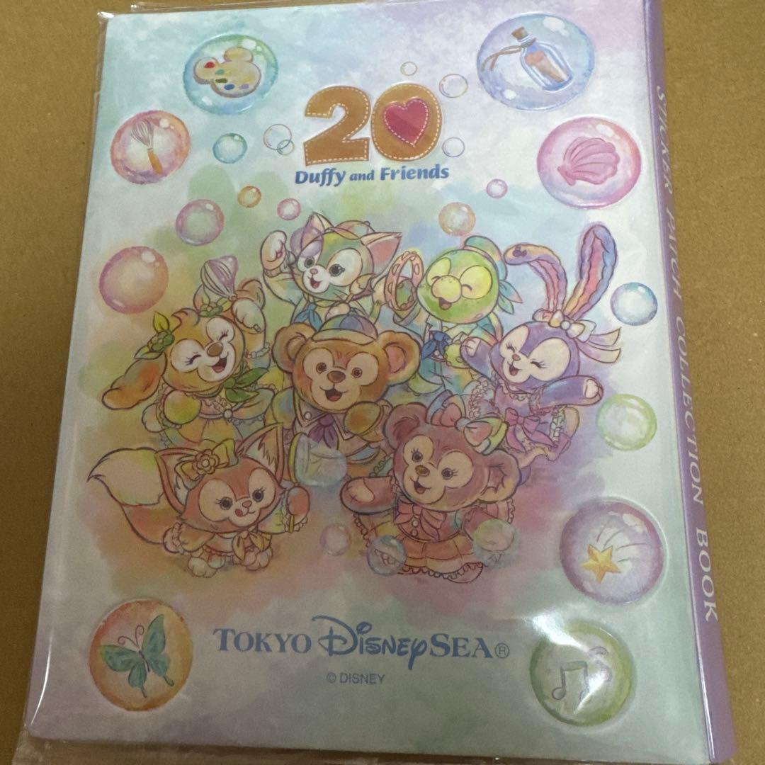 ワッペンホルダー ディズニー