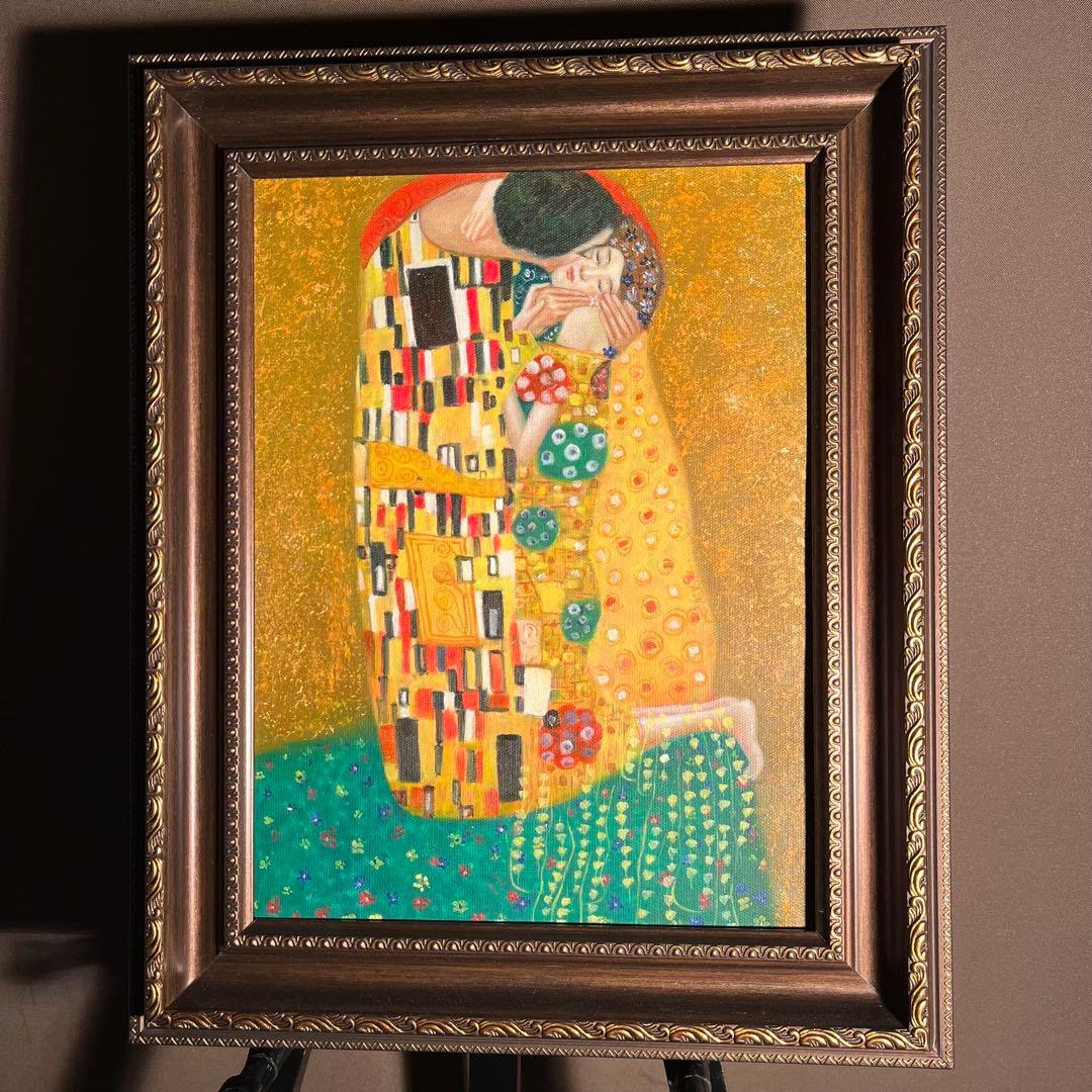★秀作★手書き油絵 グスタフ・クリムト 接吻 キス 絵画 額付き 油彩画