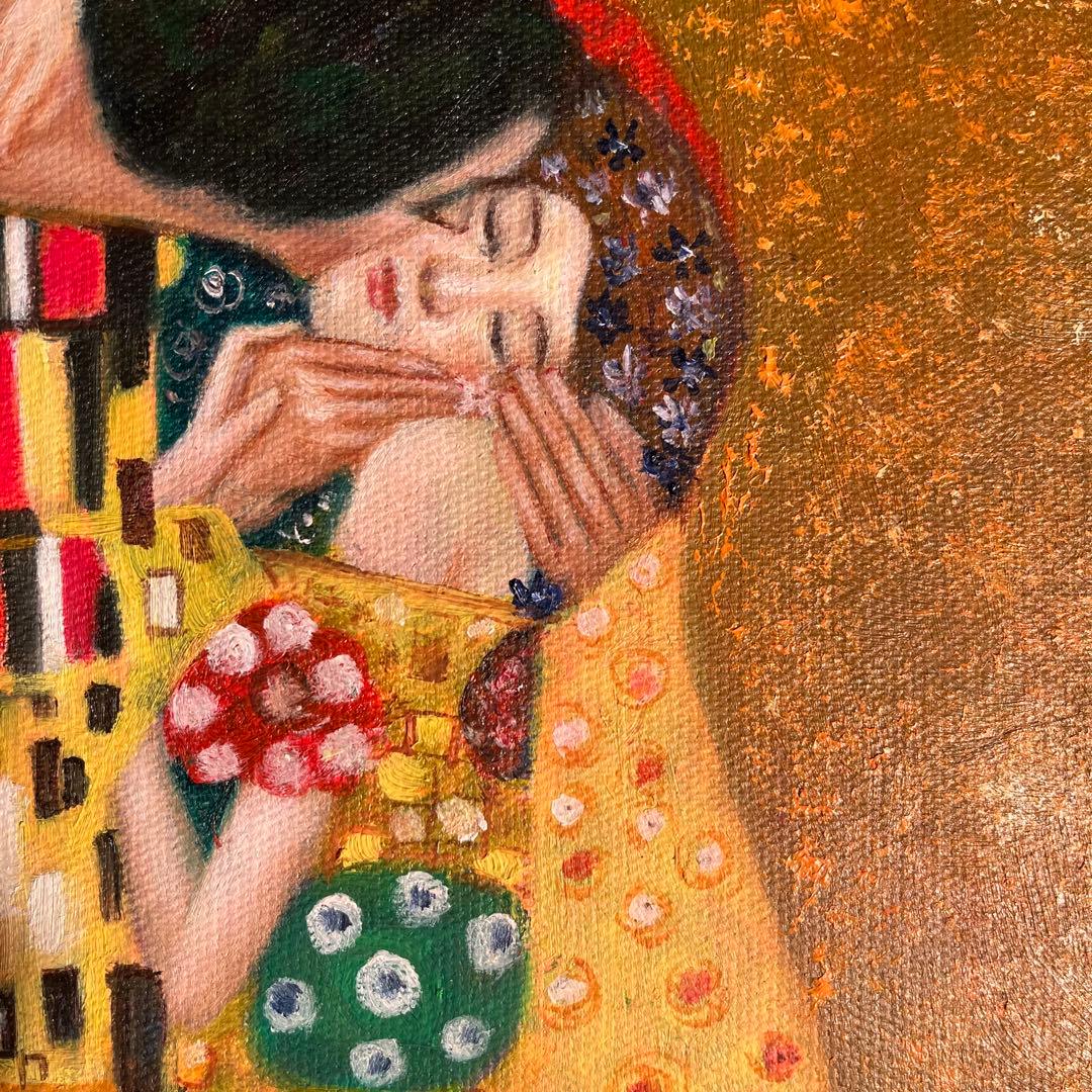 ★秀作★手書き油絵 グスタフ・クリムト 接吻 キス 絵画 額付き 油彩画