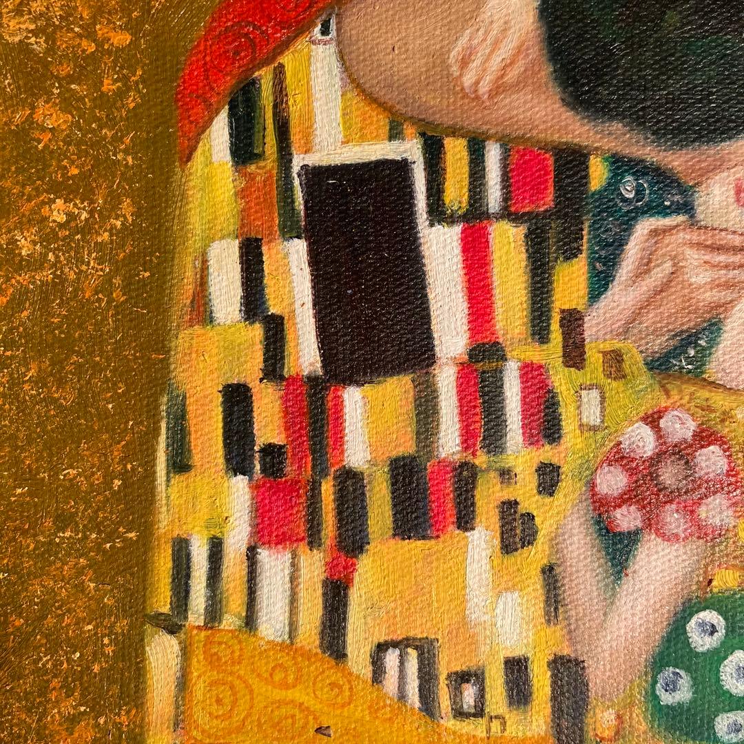 ★秀作★手書き油絵 グスタフ・クリムト 接吻 キス 絵画 額付き 油彩画