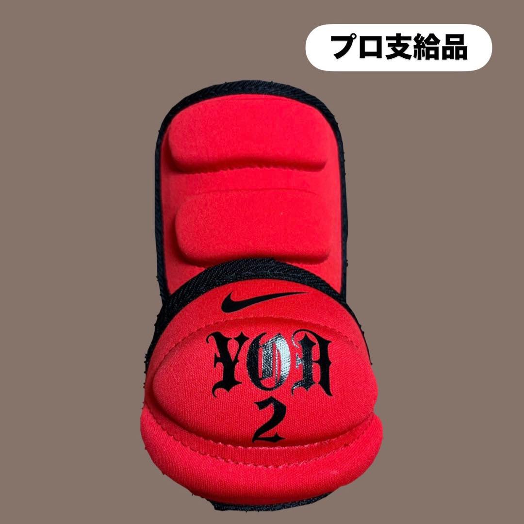 陽岱鋼　エルボーガード　プロ支給品