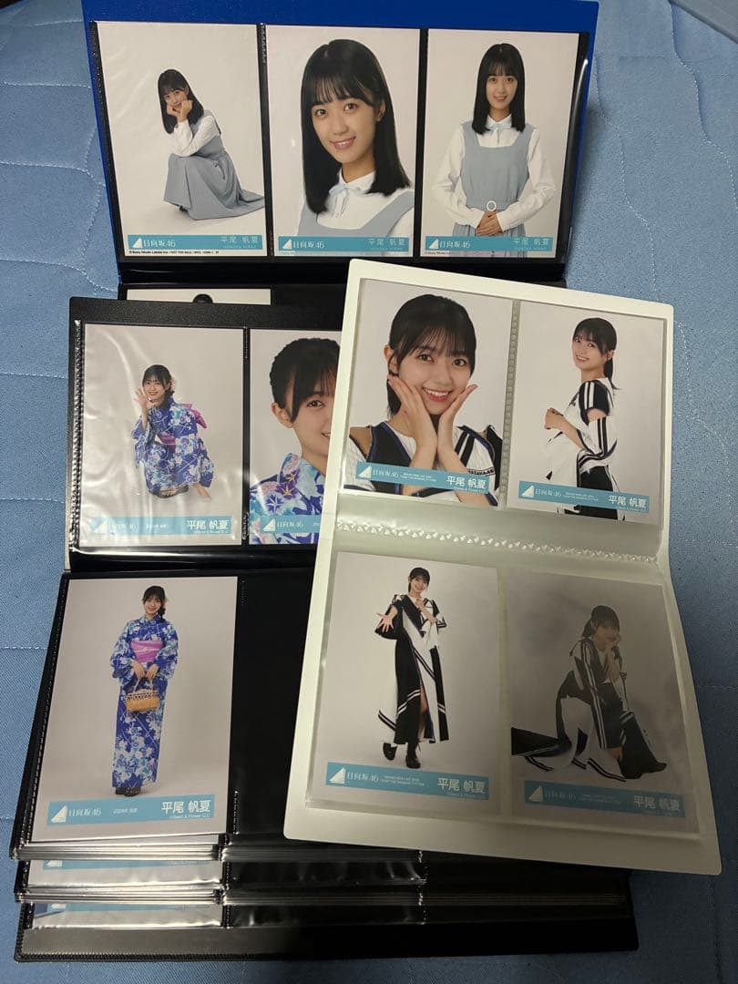 【まとめ売り】日向坂46 平尾帆夏　生写真　85コンプセット　約340枚