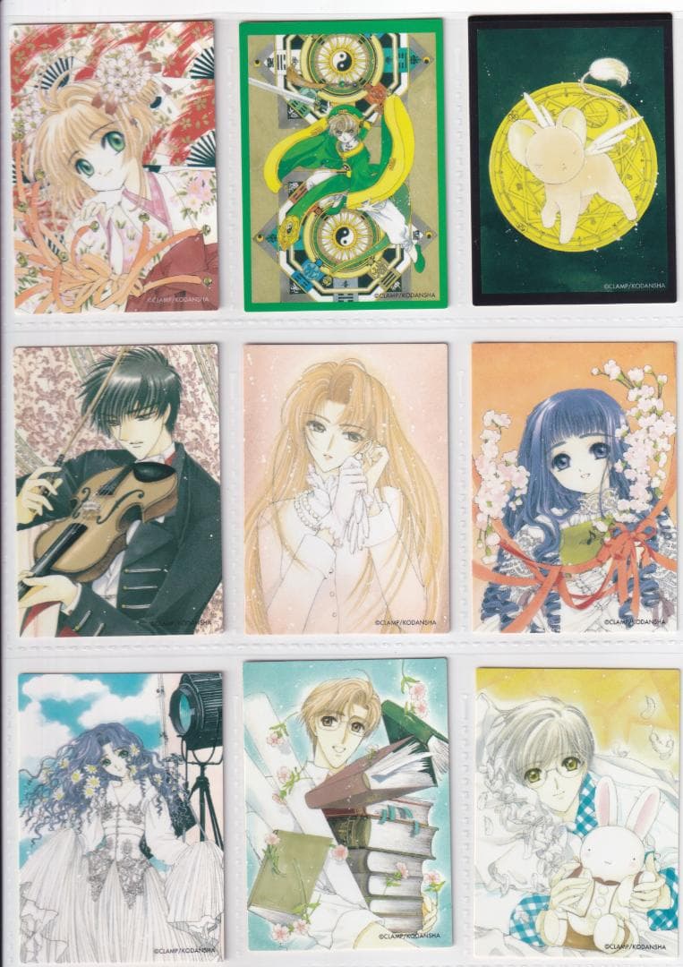 カードキャプターさくら　原作版　クロウカード編　フルコンプ　バインダー付き