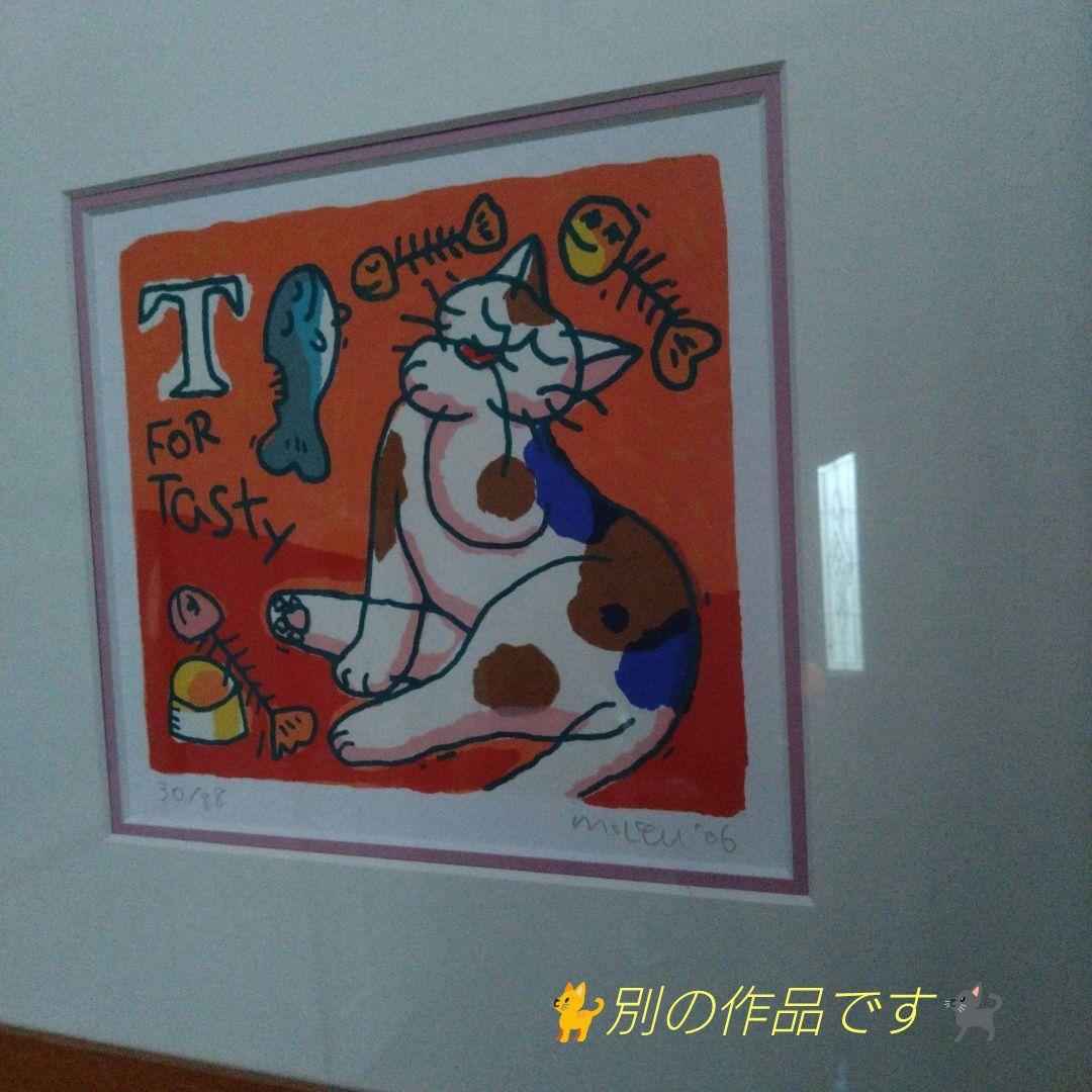 *＊*マイケル・ルー the FortuNE CAt ❜03 *＊*サイン入り