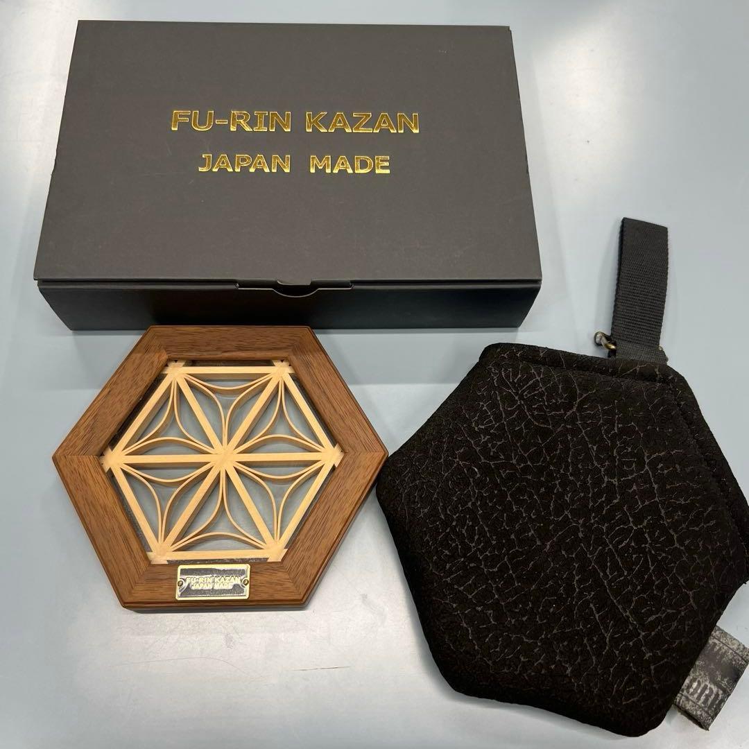 FU-RIN KAZAN ヘキサコースター　新七宝　ウォールナット　　ケース付き