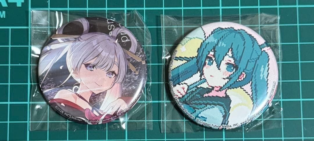映画　超かぐや姫　購入特典　缶バッジ　セット