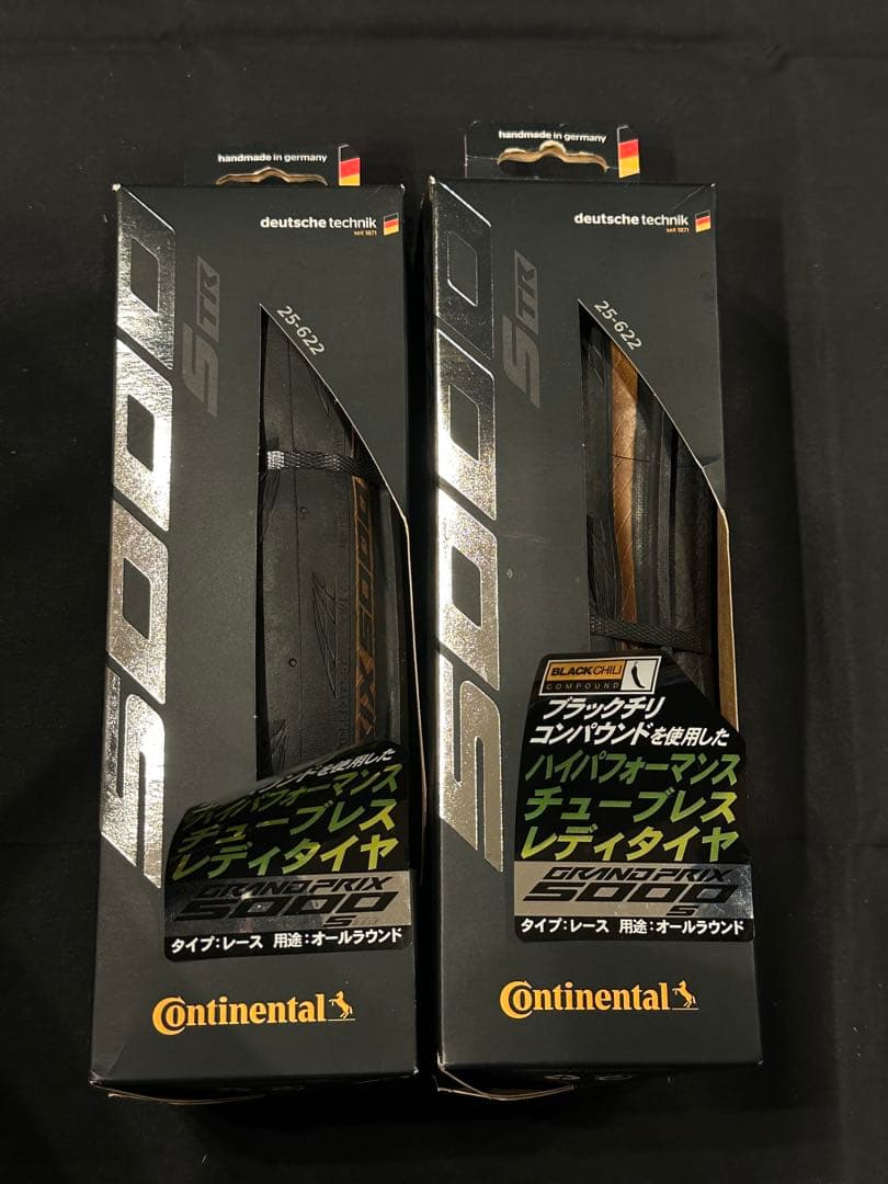 新品未使用 コンチネンタル GP5000S TR 25c 2本セット