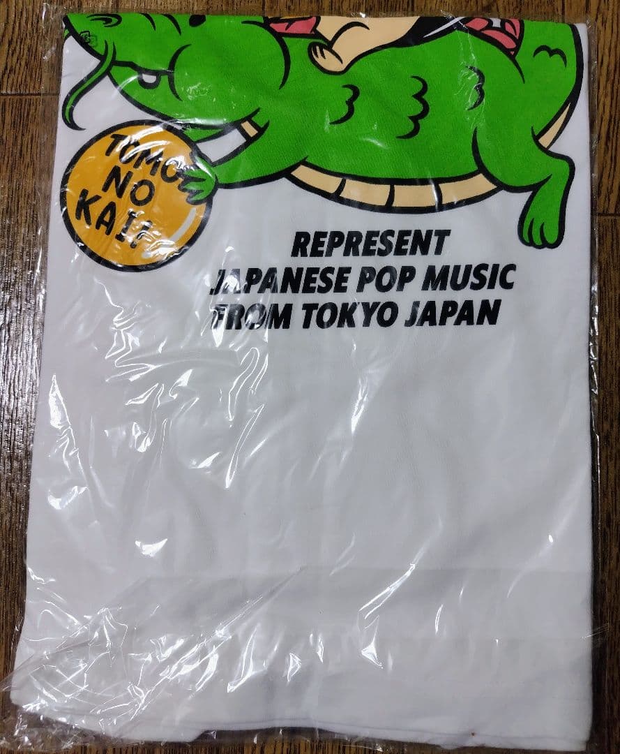 SUPER BEAVER Tシャツ＆パーカー 4点