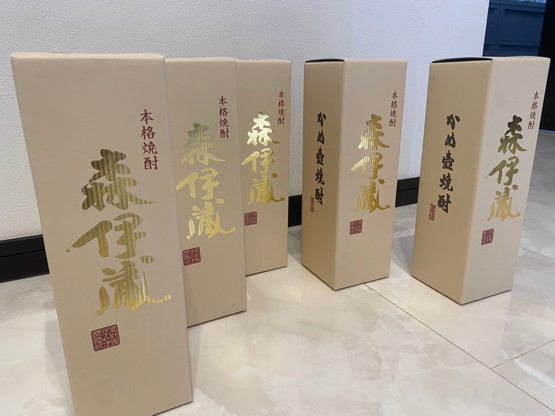 森伊蔵　720ml金ラベル　5本セット