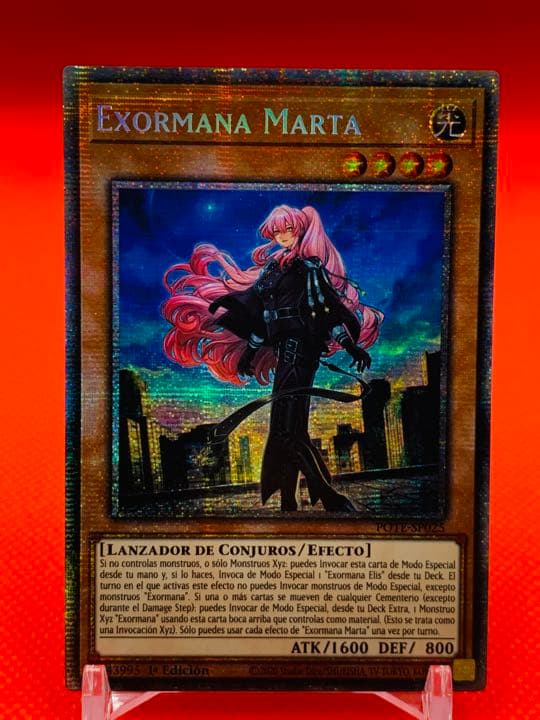 遊戯王　スペイン版　エクソシスター・マルファ　スターライトレア　1st EU